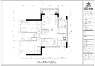 68㎡簡約實(shí)用二居室 從平面圖到效果圖的裝修全解析
